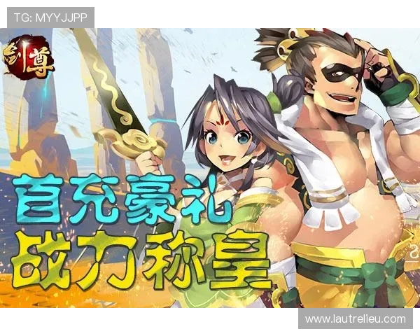 九游官网入口福利专属优惠券领取攻略助你低价畅玩热门游戏 九游官网入口福利专属优惠券领取攻略助你低价畅玩热门游戏