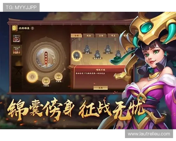 九游官网网页版登录入口下载官方渠道推荐,保障账号安全畅玩无忧 九游官网网页版登录入口下载官方渠道推荐,保障账号安全畅玩无忧