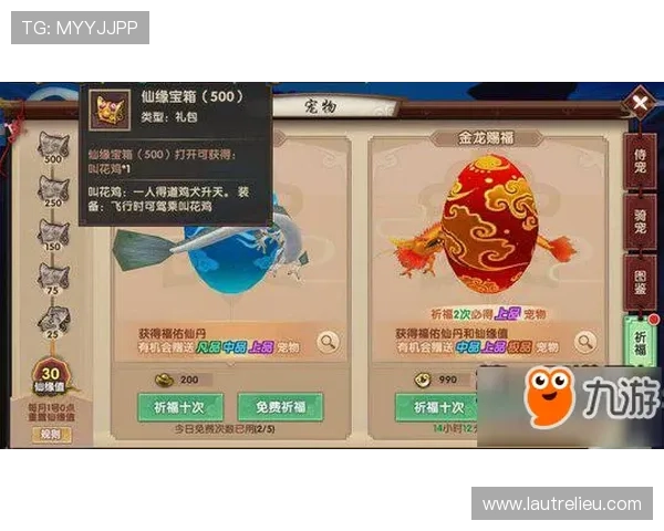 九游汇专业的游戏评测，为玩家提供真实客观的游戏评价