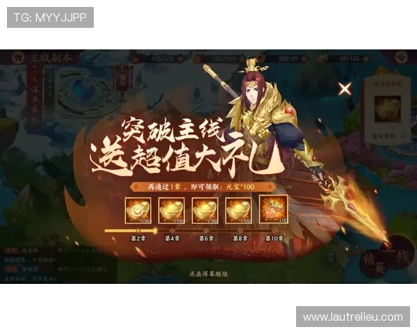 九游游戏社区官方公告最新政策变化及用户权益保障全方位解读