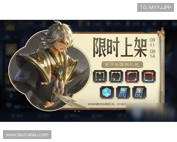 九游网站入口官网官方入口更新公告及时掌握最新登录信息 九游网站入口官网官方入口更新公告及时掌握最新登录信息