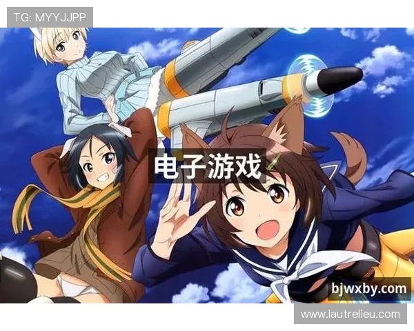 了解j9九游会最新网站的最新动态，享受优质的游戏资源和便捷的操作体验