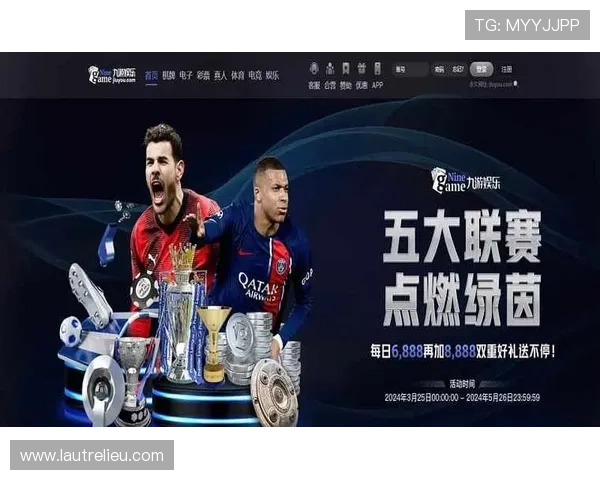 在j9九游会官方网站注册账号，开启属于你的专属游戏娱乐之旅