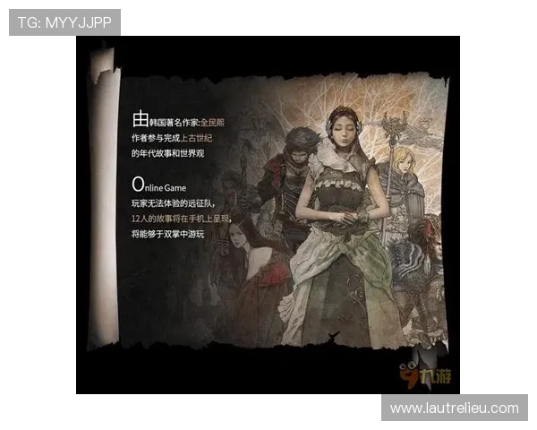 让你轻松了解九游会员开通的方法和步骤