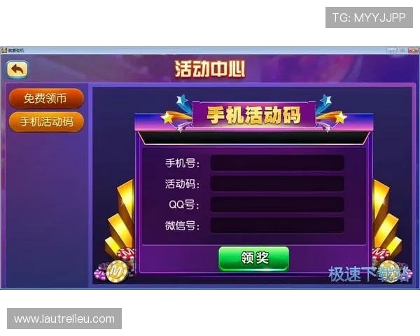 轻松上手的在线试玩ag游戏让你随时随地享受游戏乐趣