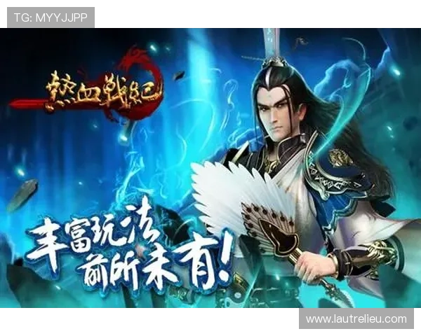 随时随地找准九游网址官方地址，尽情体验热门游戏的魅力