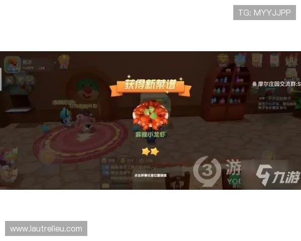 J9九游在线新手入门指南与游戏体验提升技巧详尽解析