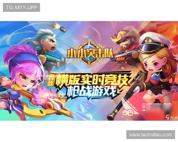九游5G电子游戏平台最新上线多款热门游戏，满足不同玩家的多样化娱乐需求与挑战欲望