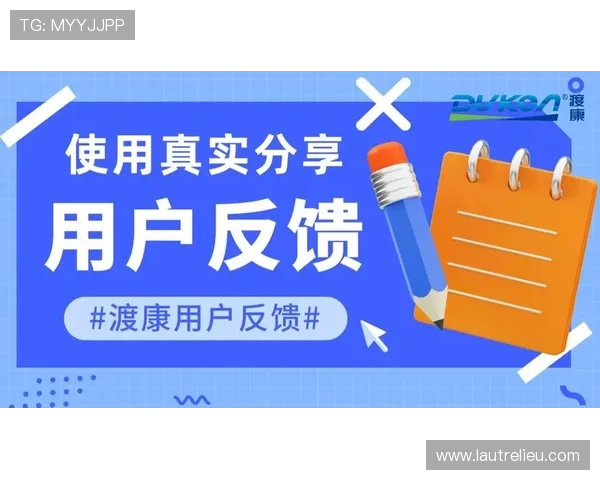 九游会视讯平台注重用户反馈，持续优化服务流程，提升整体用户满意度