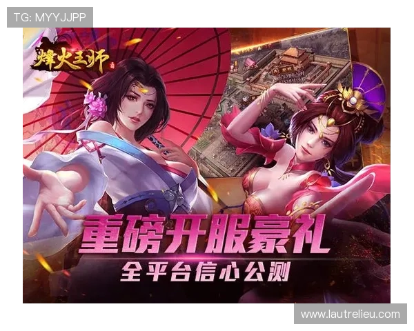 九游在线官方网站用户评价与反馈,了解真实玩家的游戏体验与建议 九游在线官方网站用户评价与反馈,了解真实玩家的游戏体验与建议