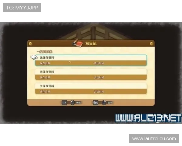 九游彩票用户注册流程详解新手快速上手攻略指南