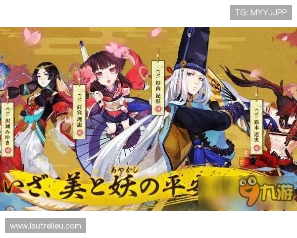 九游会手机版登录常见问题及解决方法，确保玩家顺利进入游戏世界