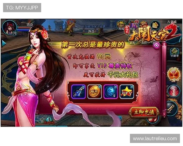 九游游戏在线活动福利大全,丰富的游戏礼包和每日签到奖励不容错过 九游游戏在线活动福利大全,丰富的游戏礼包和每日签到奖励不容错过