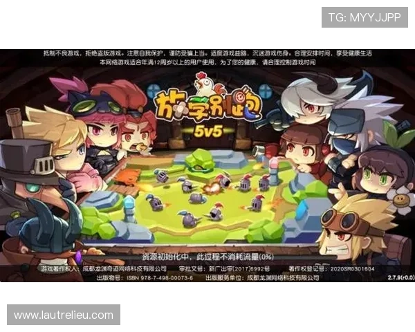九游网页版登录界面详细操作指南帮助玩家快速登录游戏体验